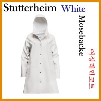 Stutterheim 스투터하임 모세바케 여성 레인코트-White