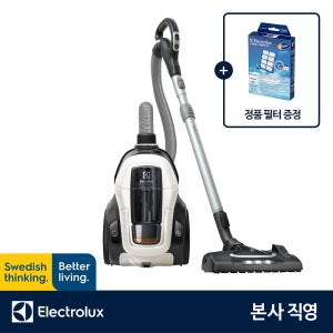 일렉트로룩스PC91-ALRG1 퓨어C9 유선청소기 미세먼지 99.99% 최대출력1,600W/LED노즐/침구청소 (+EFH13W)