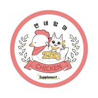 렌네맘마 Pink Chicken 1kg - 무항생제 닭으로 만든 고양이 생식