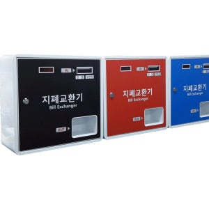 파격할인 오만원권교환BODA-1000(도난방지 업그레이드) / 기술역량우수기업인증,오만원권교환가능