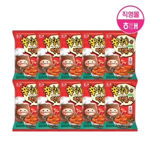해태 신당동떡볶이 (110g X 10개)