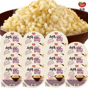 동원 쎈쿡 100% 현미밥 195g x 15개 / 즉석밥