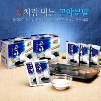 곤약 가루 분말 파우더 곤약 젤리 만들기 쫀맛탱 저칼로리 간식 한천가루 1kg 500g