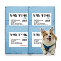 애견패드 20g 참숯 400매 강아지패드