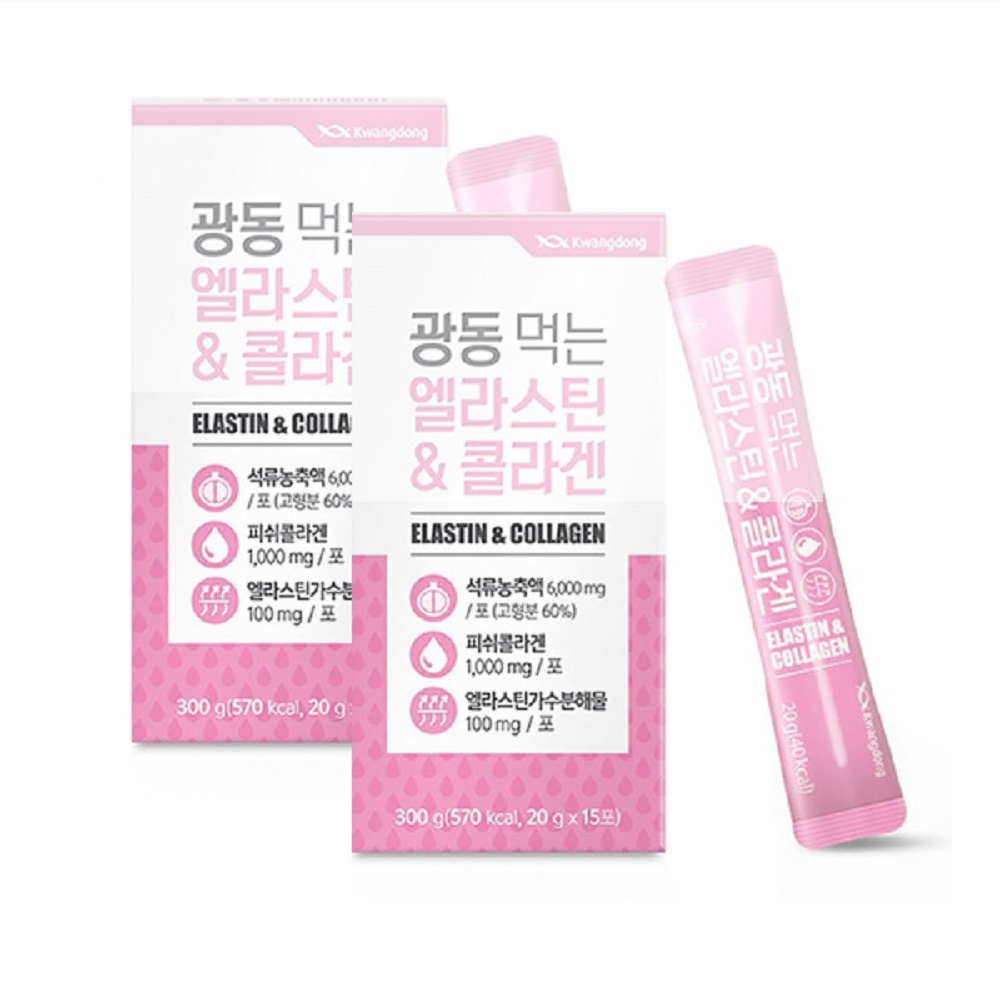 석류농축액 피쉬콜라겐 엘라스틴<b>가수분해물</b> 밀크세라마이드 엘라스틴앤콜라겐광동15포x2통