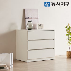 동서가구 팬타 속 깊은 모듈 와이드 서랍장 800, 3단, 화이트