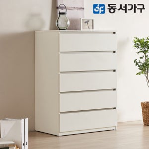 동서가구 팬타 속 깊은 모듈 와이드 서랍장 800, 5단, 화이트