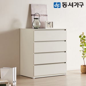 동서가구 팬타 속 깊은 모듈 와이드 서랍장 800, 4단, 화이트