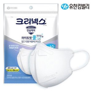 유한킴벌리 크리넥스 라이트핏 쿨 마스크 대형 50매 KF-AD 비말차단 슬림 새부리형