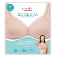 트라이엄프 인견브라 2P 여름브라 시원한브라 3후크 노와이어매쉬 감탄 슬로기 브라렛