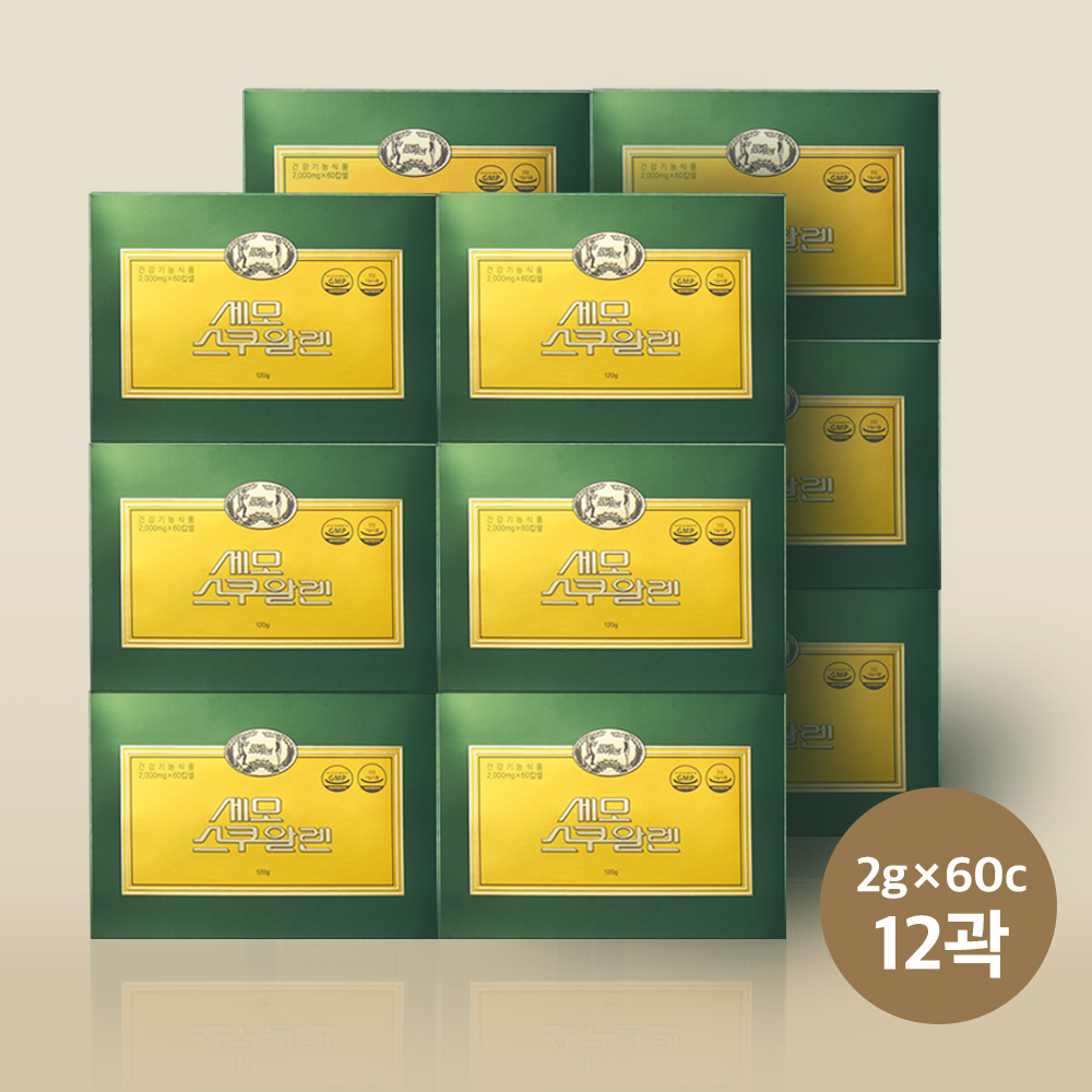 <b>세모</b>스쿠알렌 2g 60캡슐 12곽