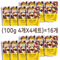 노브랜드 맛있는 군밤 맛밤 구운밤 100g x 16개