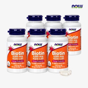 나우푸드 비오틴 5000mcg 60캡슐, 6개