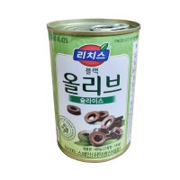 올리브 슬라이스 블랙 올리브 통조림 405g 샐러드 피자 스파게티 와인안주