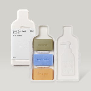 동구밭 여행용 3종키트 트래블 키트 어메니티 여행용품 세안용품