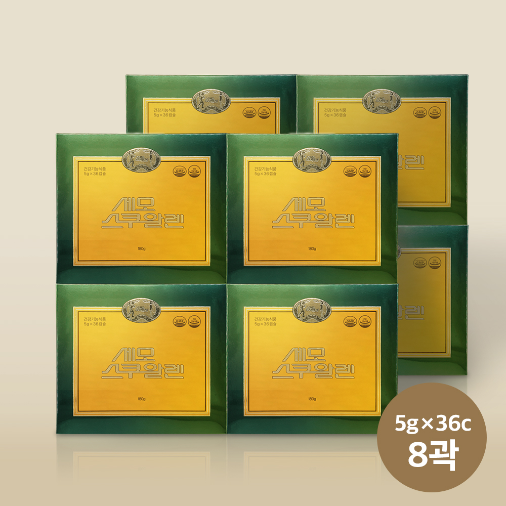 <b>세모</b>스쿠알렌 5g 36캡슐 8곽