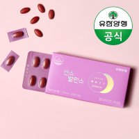 유한양행 센스밸런스 28정 여성 종합 비타민 영양제