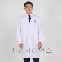 실험복 여름 약사 의사가운 화이트 연구원 실험실가운 의료 병원가운