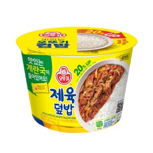 오뚜기 컵밥 제육덮밥 계란국 315g 즉석밥