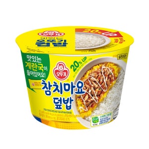 오뚜기 컵밥 참치마요덮밥 계란국 252g 즉석 간편식품