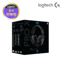 로지텍 G PRO X WIRELESS (정품) / 지프로 X 무선 헤드셋