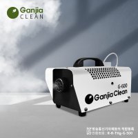 간지아클린 연무기 G-600 소독기 방역 소독 탈취 새집증후군 제거