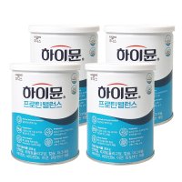 하이뮨 프로틴 밸런스 4통 일동후디스 장민호 하이문 산양유 단백질 분말 보충제