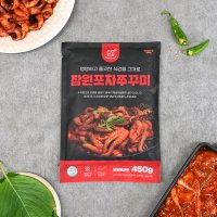 잠원포차 양념 쭈꾸미 보통 매운맛 450g 캠핑 밀키트 안주 요리