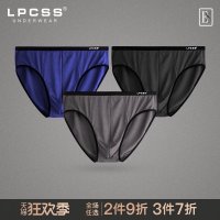 j6g LPCSS 브랜드 남성 팬티 모달 삼각 아이스