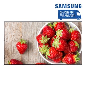 삼성전자삼성전자 32인치 사이니지 TV LH32DCE2LGA+스탠드 물류전문기사/ 무료배송/무료설치