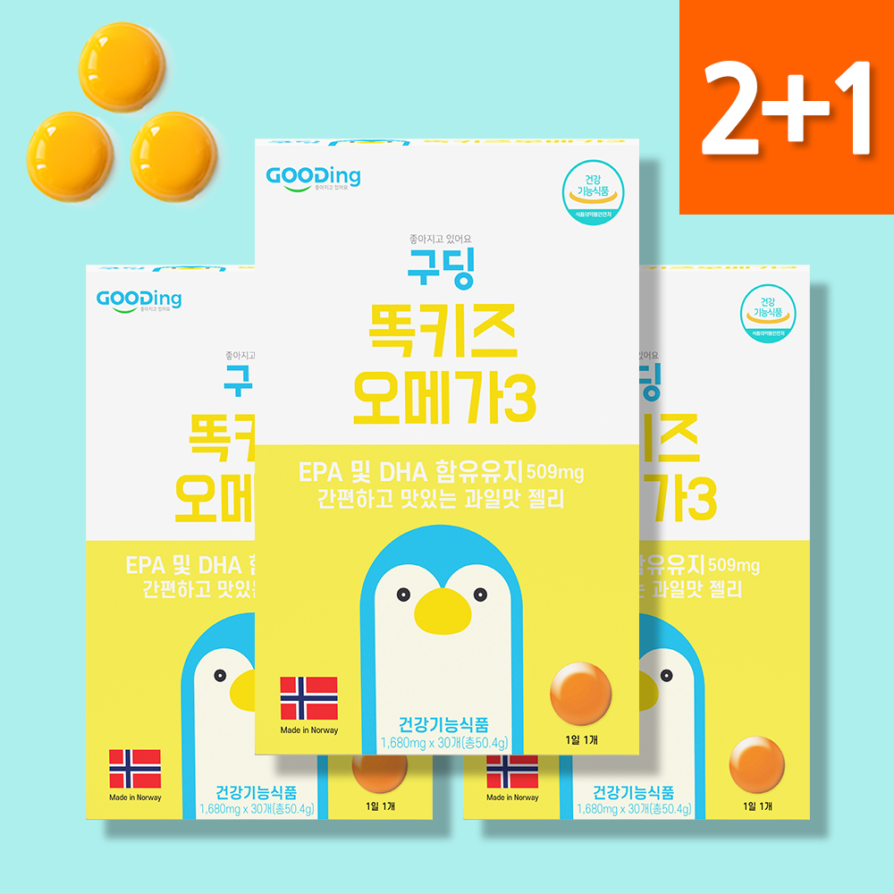 2+1 똑<b>키즈</b> 어린이<b>오메가</b>3 아기 유아 <b>오메가</b>3 1680mgx30개 + 맛보기 <b>젤리</b>