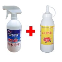 10배강력 제타킬500ml+슈퍼판데스450g 노래기 바퀴약 빈대 벼룩 거미 노린재 퇴치약