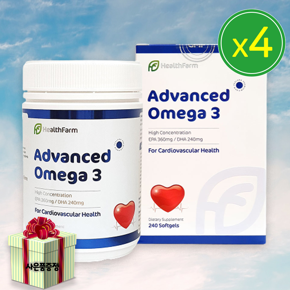 아너스 오메가3 위드 비타민D, 비타민E