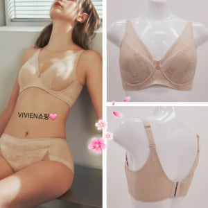 비비안 BBM 넓은 등날개 등군살 커버 풀컵 기능성브라 85B 90A 90B 80C 90C 85D 90D 75E 80E 85E 90E 75F 80F 90F 75G 85G 빅사이즈