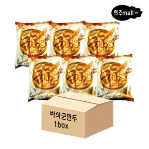 엄지식품 바삭군만두 1.3kg x 6개입 1box