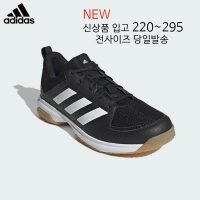 아디다스 NEW 배드민턴화 탁구화 입시체육 리그라7 FZ4658(블랙)