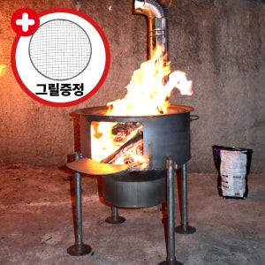 레저다모아 불멍화로대 구이 시골 전원주택 옛날 가마솥 드럼통 화덕 캠핑 농막 화롯대 숯불 바베큐 화로 아궁이 그리들 받침대 외경사이즈 35CM 미포함
