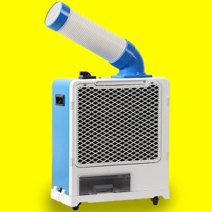 국산 산업용 에어컨 업소용 코끼리 공장 식당 주방 이동식 미니1구