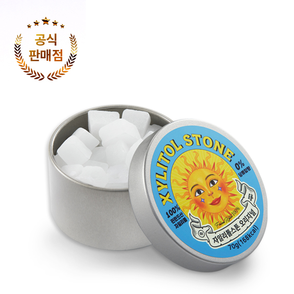 자일리톨 사탕 캔디: 오리지널