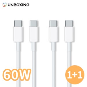 1+1 맥북프로 아이패드 C to C 애플 호환 아이폰15 프로맥스 고속 충전케이블 60W 1m
