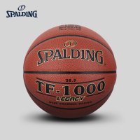 NBA WNBA 스팔딩 농구공 여성 여자 게임볼 TF100 레전드 PU 6호 74-451Y