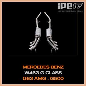 IPE 벤츠 W463 G클래스 G바겐 지바겐 G63 AMG 가변 머플러 캣백 배기 리모컨