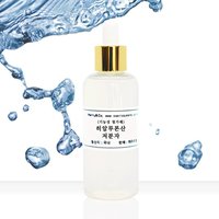 히알루론산 1% 원액(저분자) 50ml