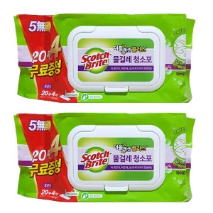 3M 스카치브라이트 더블액션 플러스 물걸레 청소포 표준형 24매 x 2개