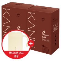 맥심 카누 티라미수 라떼 48T(24T 2개)+핸디스텐머그