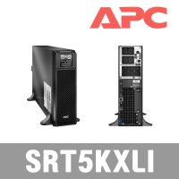 APC Smart-UPS SRT5KXLI / 5KVA / 온라인UPS, 230V
