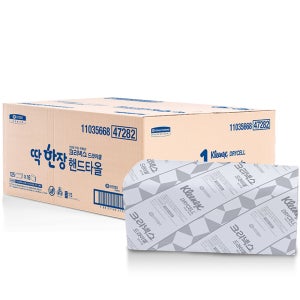 47282 드라이셀 딱한장 핸드타올 16밴드 2000매 리필용
