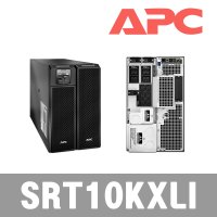 APC Smart-UPS SRT10KXLI / 10KVA / 온라인UPS, 230V