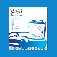 G4 렉스턴 스포츠 자동차 차량용 에어컨 헤파 필터