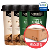 푸르밀 카페베네 카페라떼 200ml 20개+카페모카 200ml 20개